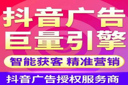 案例分析：信息流平台在新闻传播中的应用