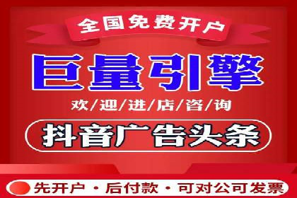 百度竞价包年，助力企业快速占领市场——成功案例解读
